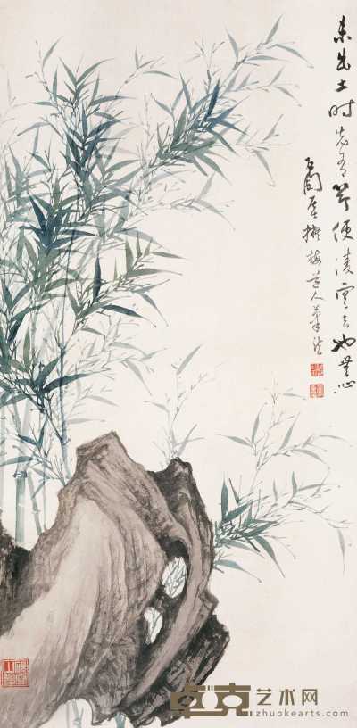 张克和 竹石 轴 96.6×47.5cm